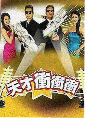 找片技巧分享配图